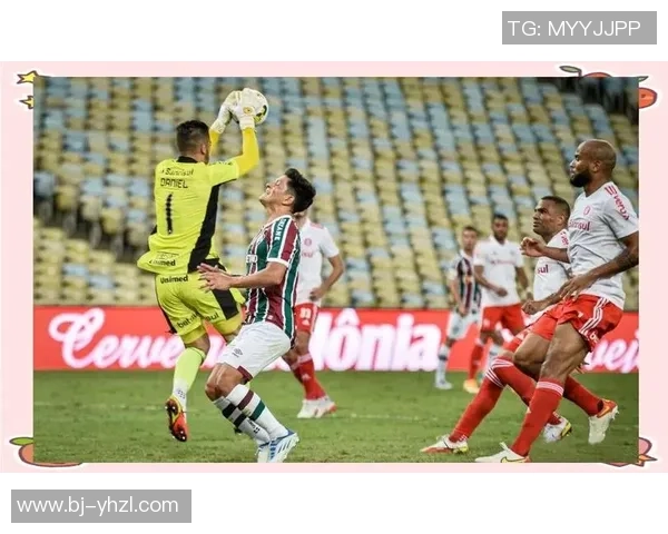 福塔雷萨主场迎战米内罗期待精彩对决双方争夺积分势必激烈