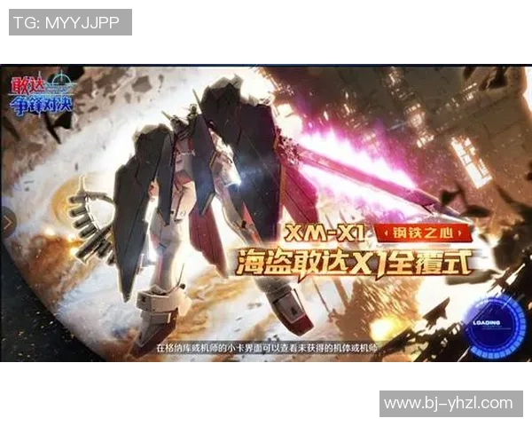 艾希斯特主与克斯切丁喜宁的巅峰对决谁将主宰未来的命运之战